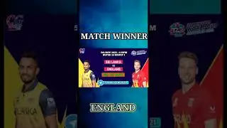 Sri Lanka vs England | 39th T20 Match | 5th Nov 2022 | SL vs ENG | Icc T20 World Cup 2022