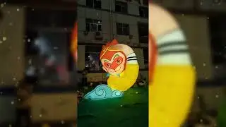 Custom #Cartoon #Decoration #Inflatable Sun #wukong Inflatable #Character Journey To The West