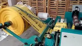 ARM STRENGTH brand BCS