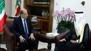 ميشال عون يدعو السعودية إلى تقديم إيضاحات حول سعد الحريري
