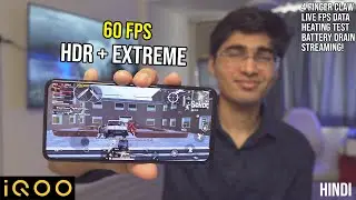 iQOO 3 PUBG Gameplay Test(HDR/Extreme)🔥 BEST Value For Money PUBG Phone?