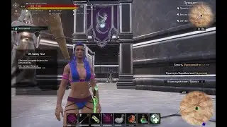 Conan Exiles The Order of Elvanor