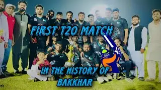 First  T20 cricket match in Bhakkar|T20 Cricket match | new vlog|new vlog 2023#vlog with Umar #vlog