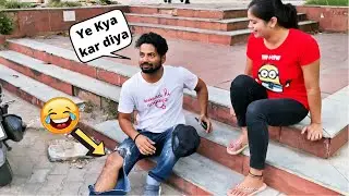 Rohan Ne Liya Badla 😂
