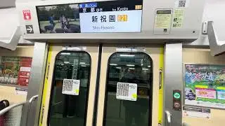新祝園駅にて　近鉄8A系　半自動扱いの様子