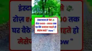 HOW TO FIND JOBS #shorts #shaimaaz #virtualassistantservices