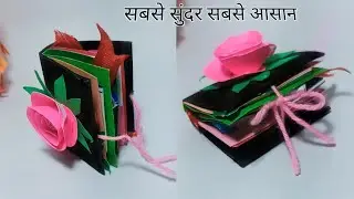 Diy Teacher's Day gift idea from Matchbox/ Teachers day gift ideas/ teacher day card/
