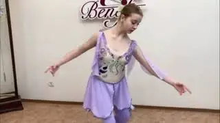 Балетный костюм Русалочка P3301