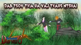 dab neeg 1187 dab tsov txia ua vaj txaus ntshai