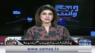 #pti #talkshow #elaction2024 #pakistan #dailyvlog #imrankhan