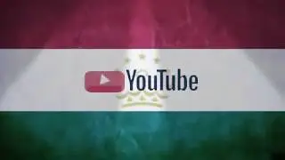 На Таджикско-Кыргызской граница произошёл   вооружённый  конфликт 8 05 2020