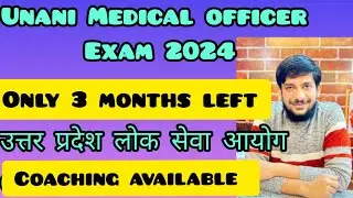 Coaching for Unani Medical Officer Exam...3 months left.....#uppsc UNANI MEDICAL OFFICER #aiapget