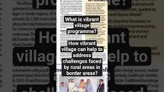 Vibrant village programme? rural areas in border areas, strong villages #security #border #villages
