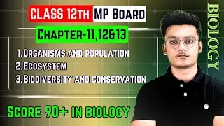 MP board class 12th Biology Unit-5 important questions/ Mp board exams 2025