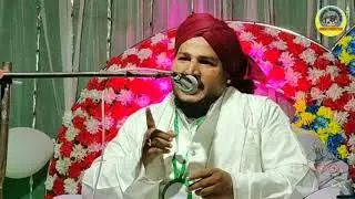 Special Waz By Huzur Sayed Khatim ashraf Ashrafi Ul Jilani 2021