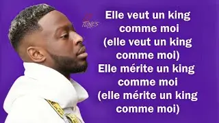 Dadju - King (Paroles/Lyrics)