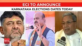 Election Commission of India to Announce Karnataka Assembly Election Schedule Today | #karnataka
