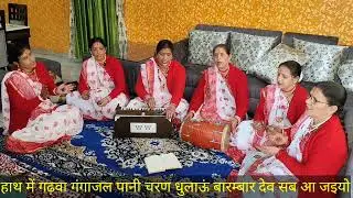 महाशिवरात्रि पर गायी जाने वाली होली mahashivratri Holi