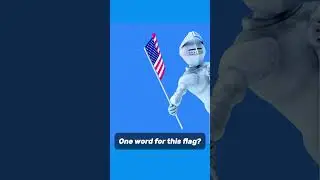 Американский флаг / Одно слово для описания этого флага 🇺🇸
