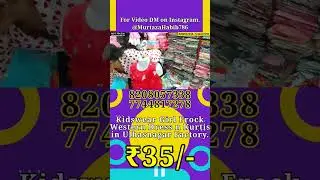 Wholesale Kids Clothing in Ulhasnagar Mumbai - Frocks, Western Dresses, Kurtis & Bottoms