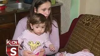 Kuće za mlade bračne parove