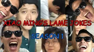 Xiao Ming's Lame Jokes Season 1 | SGAG