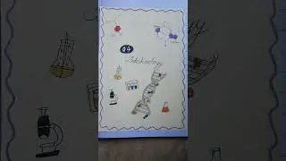 title page ideas #title #page #ideas #easy #art #drawing #biology #biotechnology
