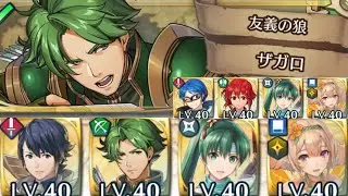 [FEH]復刻大英雄戦 友義の狼ザガロ 撃破ミッション達成例[FEヒーローズ]
