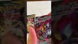 CHANDELURE VMAX