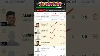 TRI vs KOL Dream11 Team || DCA Trichur vs DCA Kollam today's match Team