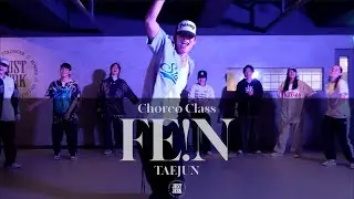 TAEJUN CHOREO CLASS | Travis Scott - FE!N ft. Playboi Carti | @JustjerkAcademy ewha