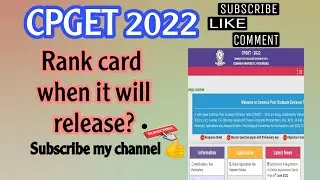 CPGET 2022||Rank card update||Ou update #cpget #cpget2022