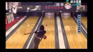 12.11.2011 2011 凱基證券保齡球挑戰賽 總決賽