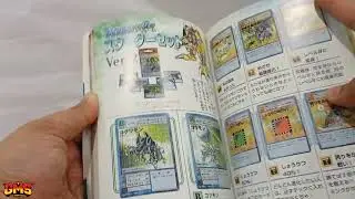 Digimon Digital Monster Card Game Encyclopedia