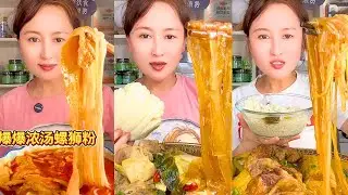Homemade Chinese Food | Dumplings and Sauce ASMR | #115