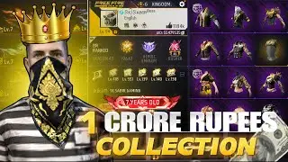 1 Cr Collection Id🔥 || 7-ЛЕТНЯЯ КОЛЛЕКЦИЯ 💯|| GARENA FREE FIRE ❤️