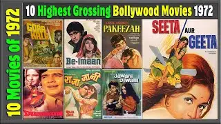Top 10 Bollywood Movies of 1972 | Hit or Flop | Box Office Collection | Top Indian films | 1970-1975