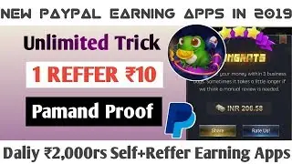 Unlimited Trick In FunX Apps Ke | Self+ Reffer Earning Apps | FunX Apps Pamant Proof | #LootOffer