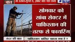 Pakistan attack: After LoC, Pakistan targets international border