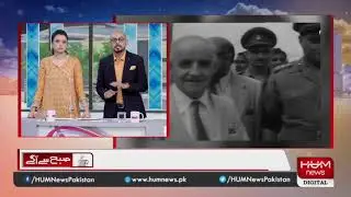 What is article 370 & 35A?
