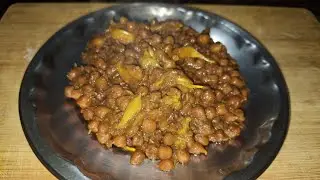 Bihar/ jharkhand  ka famous ghughni #trending #food #recipe #cooking #youtubevideo 