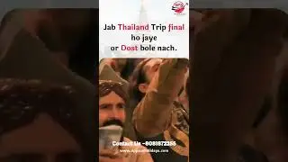 Thailand Trip With Best friend 🎉🥰