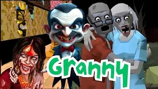 Mad Granny Escaped From Helicopter ll
