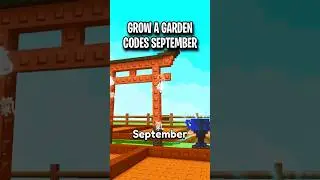 Grow a Garden Codes September 2025