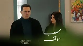 لحظة لن ينساها فارس الست ليلى بأصعب حالاتها