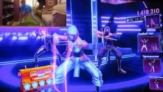 Dance Central 3-Bass Down Low (Hard/Gold/100%)