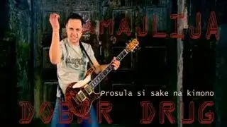 Amajlija Dobar Drug
