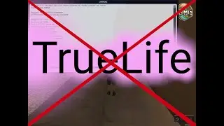 Co się stało z TrueLife w 2025 roku?