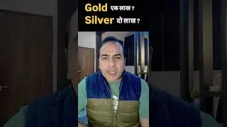 Gold Silver Price Update#gold #silver #price #latestnews #news #worldmarket #goldprice #news #shorts