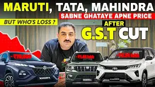 GST Cut K Real Benefits | Maruti Se Mercedes Sab Hue Saste | #gst #gstreforms #price #discount #govt